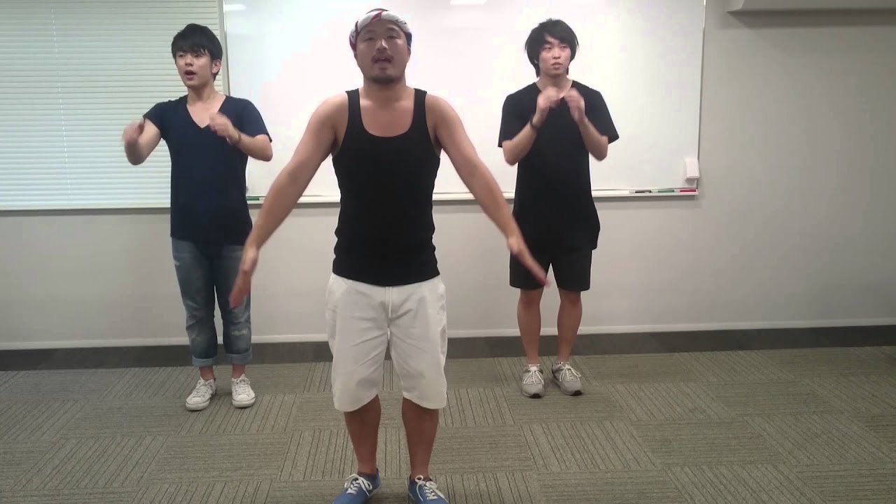 クマムシ あったかいんだからぁ 盆踊りver 振り付け教則ビデオその2 Youtube クマムシ あったかいんだからぁ 盆踊りver 振り付け教則ビデオその2 Youtube