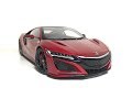 1/18 AUTOart Honda NSX (NC1) 73233