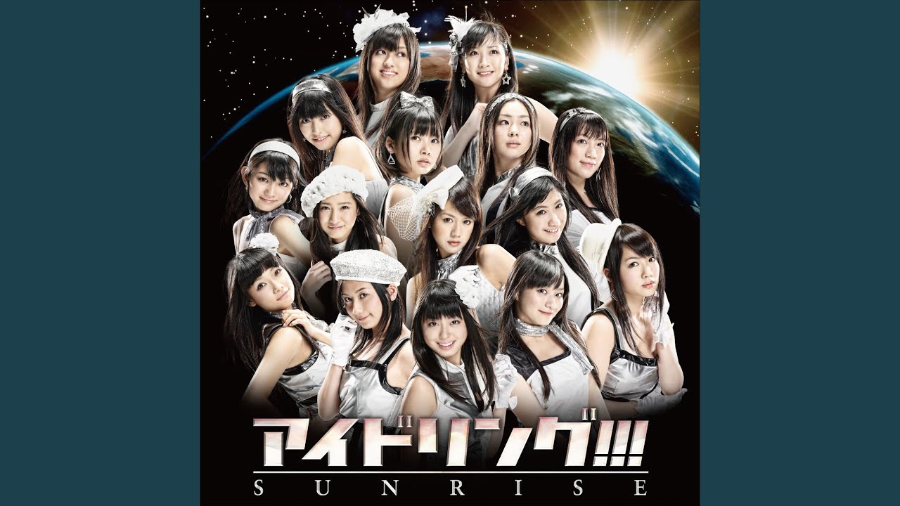 Idoling!!! - レイニィガール akkorde