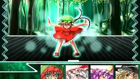 Touhou Labyrinth 2nd Boss Chasing Chen