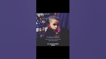 (وَمَا كَانَ رَبُّكَ لِيُهْلِكَ الْقُرَىٰ بِظُلْمٍ وَأَهْلُهَا مُصْلِحُونَ)القارئ اسلام صبحي