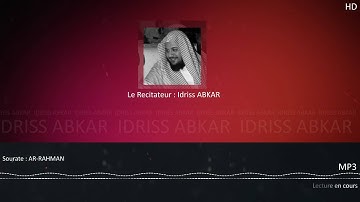 IDRISS ABKAR  SURAH ARRAHMAN   ادريس ابكر  - سورة الرحمن
