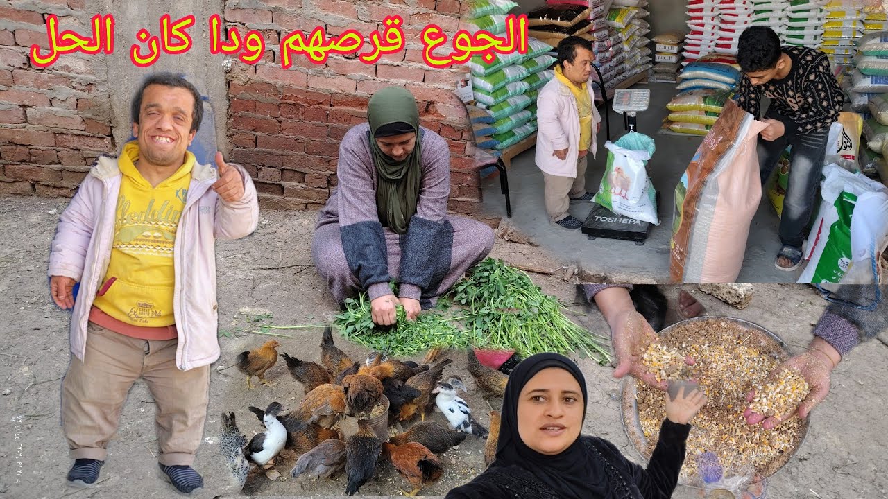 #روتين من ترك أمره لله أعطاه الله فوق ما يتمناه ✅❌كارثه بجد كان لازم اخد موقف بسرعه 