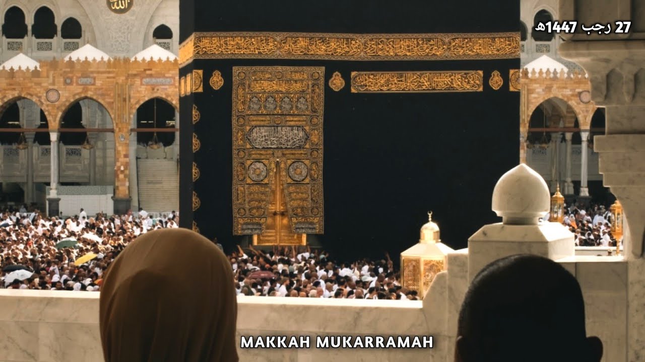 Makkah Haram Streets Today| 17 Jan 2026 |Food & Travel | Kaaba Live🔴| Beautiful view Masjid al Haram