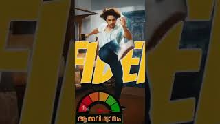 Thallumaala M Status.