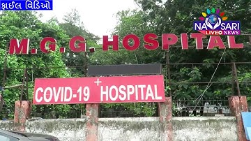 Navsari Live :- 6 more corona positive case in the morning. total :- 200