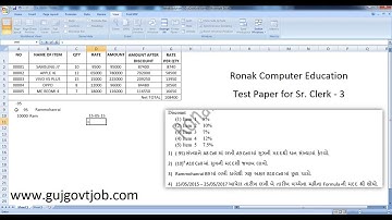 Ronak Computer Senior Clark CPT Test Paper - 3 Excel Spreadsheet Solutions