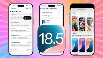 iOS 18.5 ตัวเต็ม มีอะไรใหม่ ควรอัพเดตหรือไม่ ดูจบใช้เป็นทันที!