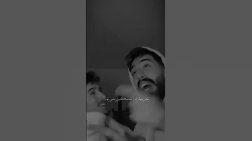 هوووووف طارق وائل ما بيه حيل اخلي هاشتاقات 