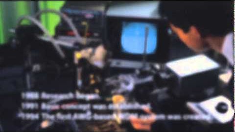 AWG Development and Its Latest Technology