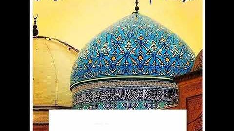 #Astan #ha ye kis shahe zeshan ka#marhba#marhbaby nusrat fateh ali khan