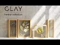 【CLAY】 herbier (エルビエ)の使い方