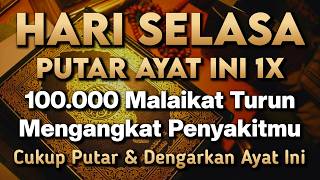 KUN FAYAKUN 🤲 CUKUP PUTAR 1X AY4T INI INSYAALLAH PENY4KIT LANGSUNG S3MBUH TOTAL❗