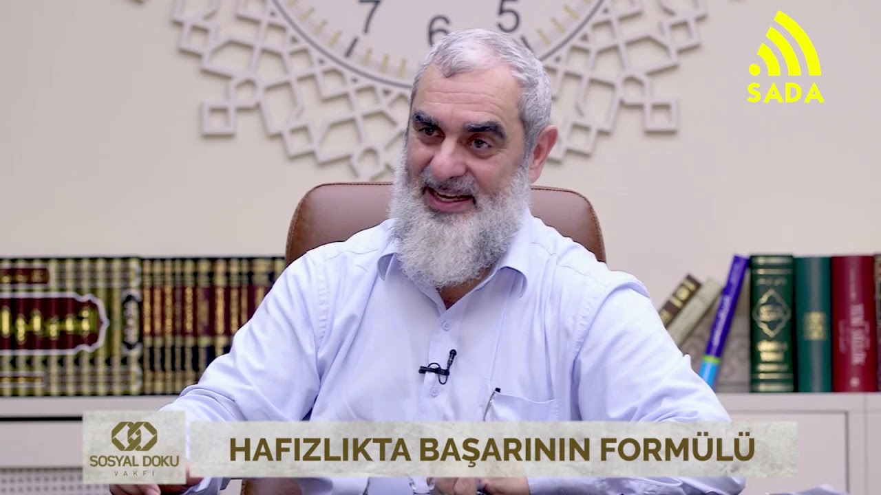 Хафиз газели читать