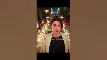 واخيرآ سيران عرفت ب حمل بيلين الطائر الرفراف Yalıçapkını فريد سيران Seyfer طائر الرفراف 