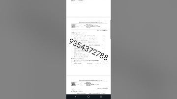 BRL 5 ENGLISH MEDIUM SOLVED ASSIGNMENT 2024-25 | FOR PDF WHATSAPP ON 9354372788