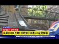 【CNN精選】挑戰世界紀錄 紐約8歲童拚單日40座遊樂場｜TVBS新聞 @TVBSNEWS01