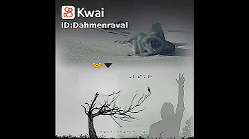 رحل الذين نحبهم وقلوبنا تهواهم 