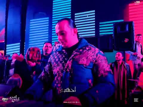 تسلم الشده والظروف اللى انا مريت بيها عرفتني مين في ضهرى ومين معرعر مقضيها الأشاش محمد اوشاوالسيدحسن