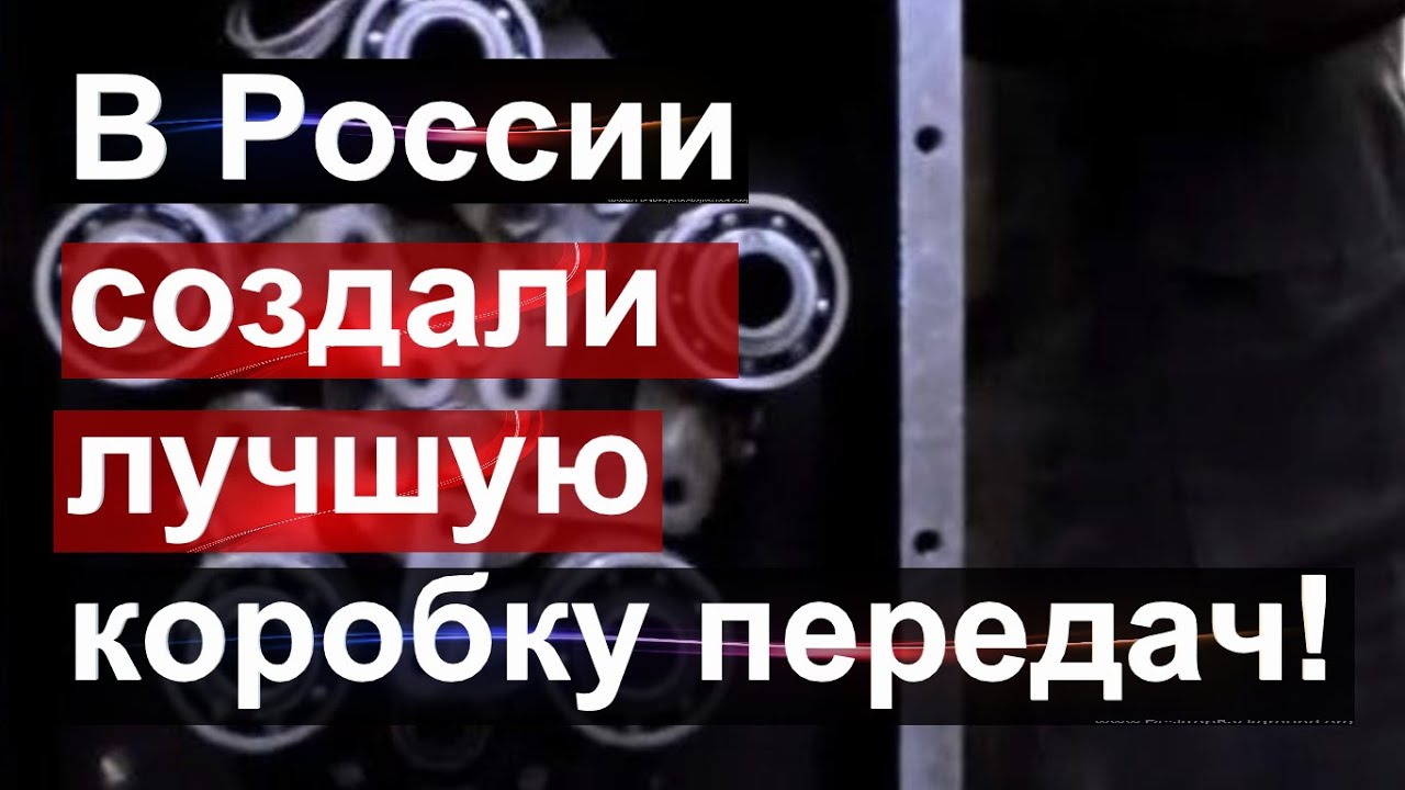 Канал двигатель бизнес реалити Канал двигатель бизнес реалити