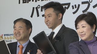 皆の手で五輪メダル作ろう 北島さんが携帯回収呼び掛け