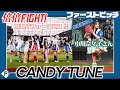 CANDYTUNE 倍倍FIGHT 歌唱 北海道出身 小川奈々子 さんのファーストピッチ TOMAKOMAI MIRAI FEST 2025 ファイターズ超夏祭り 