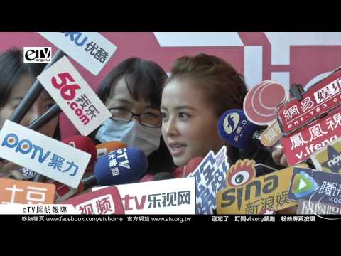 電子聯訪：蔡依林 新專輯即將完成《adigirls 美力系女孩》