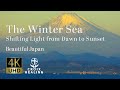 【The Winter Sea】Shifting Light from Dawn to Sunset Soothing Moments: BGM & BGV