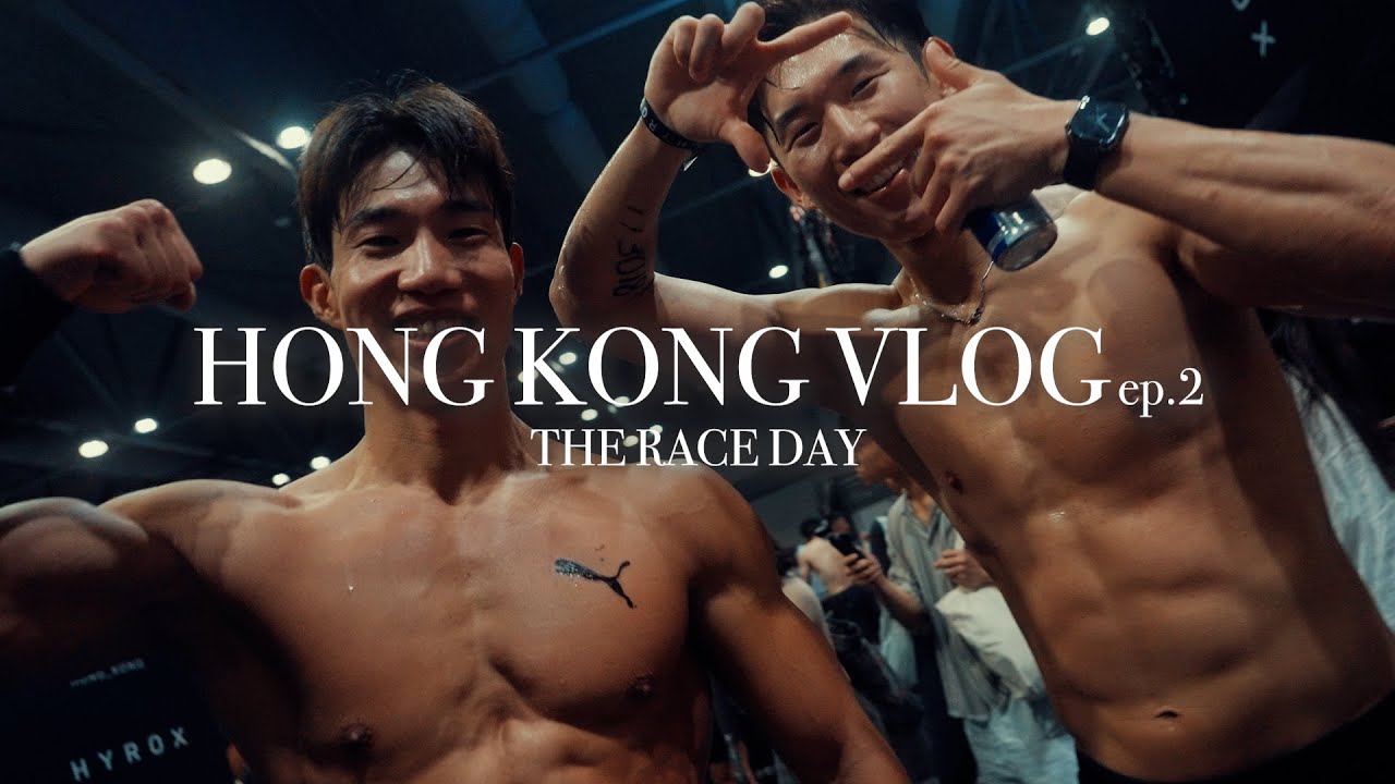 HONG KONG VLOG ep.2：THE RACE DAY｜HYROX HONG KONG｜FX3 + 24-105mm f4