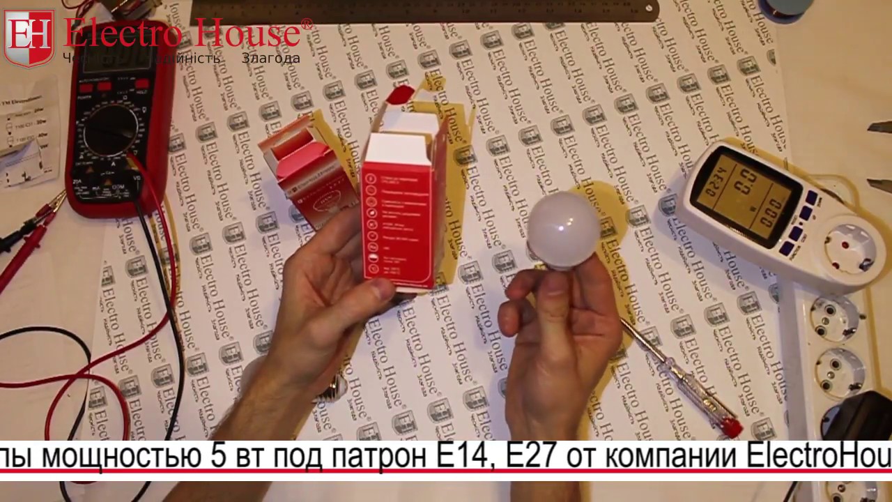 Обзор светодиодной лампы мощностью 5 вт под патрон E14, E27 от компании ...