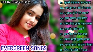 Hindi_Sad_Songs_-_प्यार_में_बेवफाई_का_सबसे_दर्द_भरा_गीत_|_हिन्दी_दर्द_भरे_गीत_|_90s_Evergreen_Songs