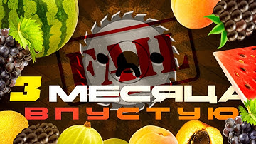 ЗАБРОСИЛ Игру Которую ДЕЛАЛ 3 МЕСЯЦА для Яндекс Игр | VARKDEV