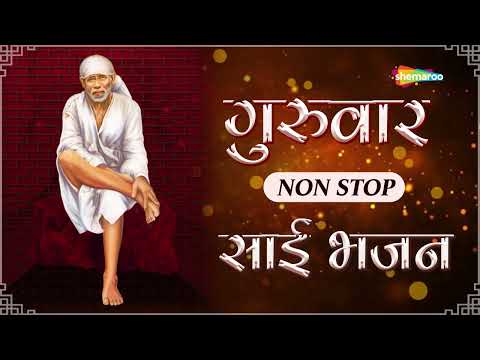 Watch on YouTube