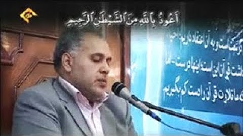 البقرة 124 129 والكوثر   القارئ محمد جواد بناهي