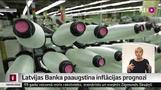 Latvijas Banka paaugstina inflācijas prognozi