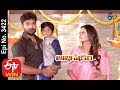 Abhishekam  2nd January 2020   Full Episode No 3422  ETV Telugu