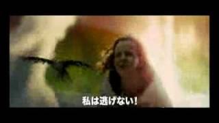 『ライラの冒険』テレビCM　【ライラの旅立ち篇】