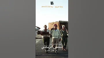 صور نادرة لــ الزعيم عادل امام اثناء تصوير فيلم شمس الزناتي كواليس تصوير الأفلام 