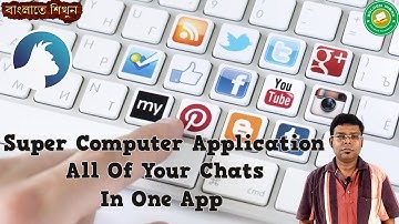 Why Should Social App Users Must Use Rambox | The Best Way To Organize Your Workspace | GOLDEN INBOX