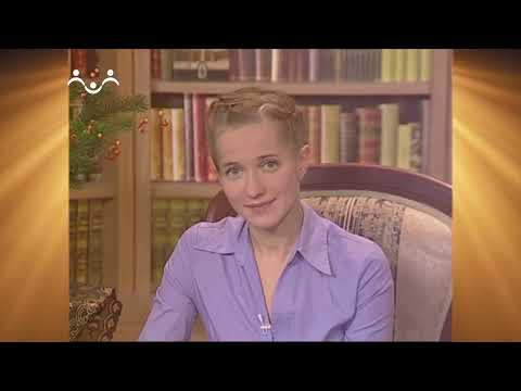 Доброе Слово. Чарская. Лишний рот. Вып.04