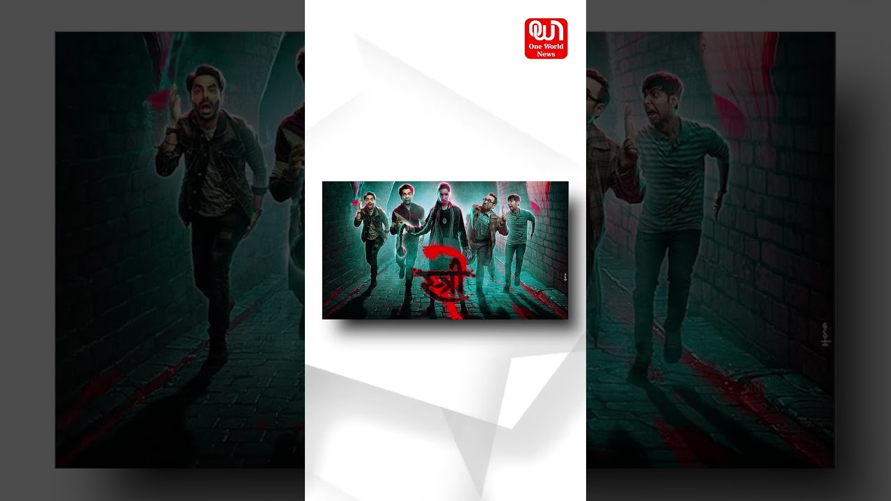 Top 5 Entertainment Updates 