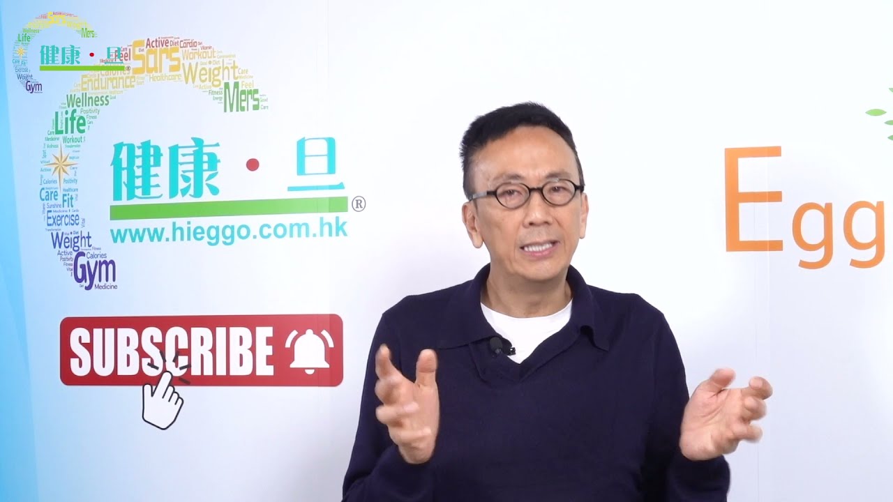 號外| 鑑於疫情關係試食會取消- 鄭丹瑞《健康旦》 (CC中文字幕) - YouTube