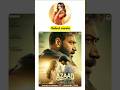 Bollywood actresses debut movie #bollywood #bollywoodactresses