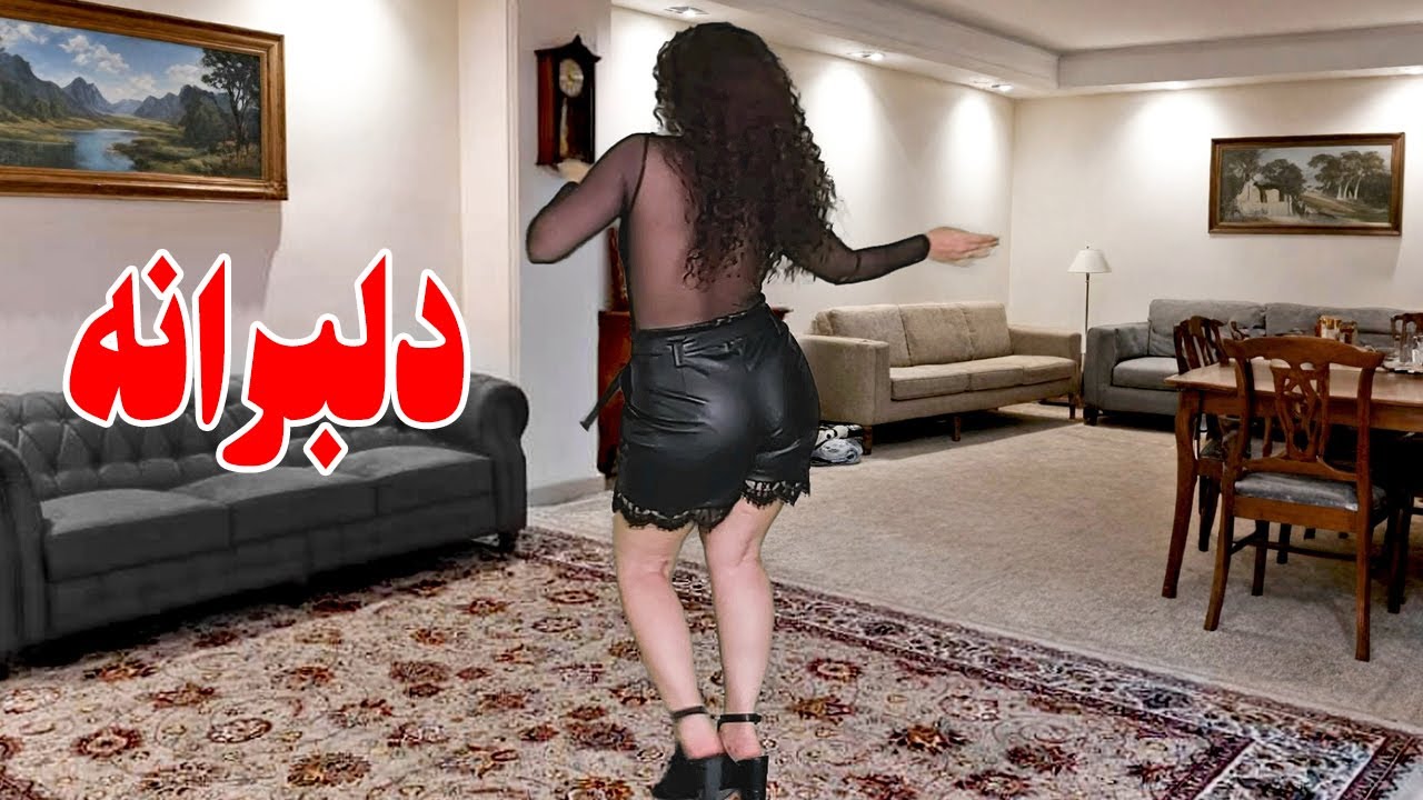 Bandai Shad |شور موزیک دنس شاد بندری