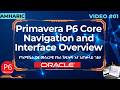 Primavera P6 Core Navigation and Interface Overview | Amharic Tutorial