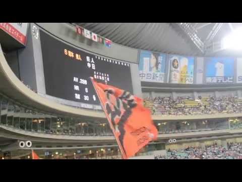 2014.7.26 ジャイアンツスタメン発表（ナゴヤドーム）