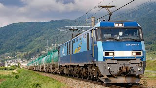 EH200 「ブルーサンダー」 貨物列車撮影集 ver2 - YouTube