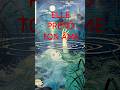 Ondine : ne la trahis jamais #mythologie #history #légende #histoire #creepy #folklore