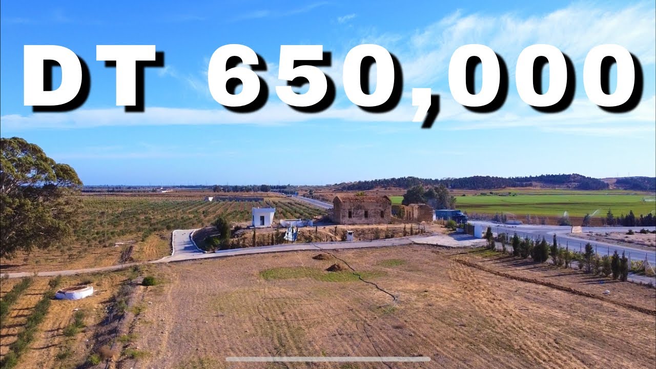 مزرعة 47,000 متر مربع بسعر 650 الف دينار قرب الحمامات