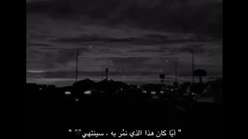 القران الكريم بصوت عذب و جميل هادئ يريح القلب و يذهب الحزن '' راحة البال قبل النوم Quran 📿🕋